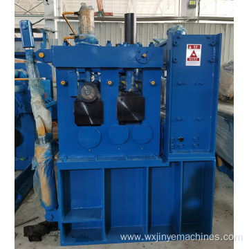 Carbon Steel Strip Slitting Machine for ERW Pipes